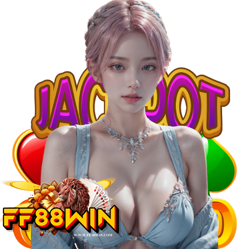 ff88win เว็บพนันอันดับ 1